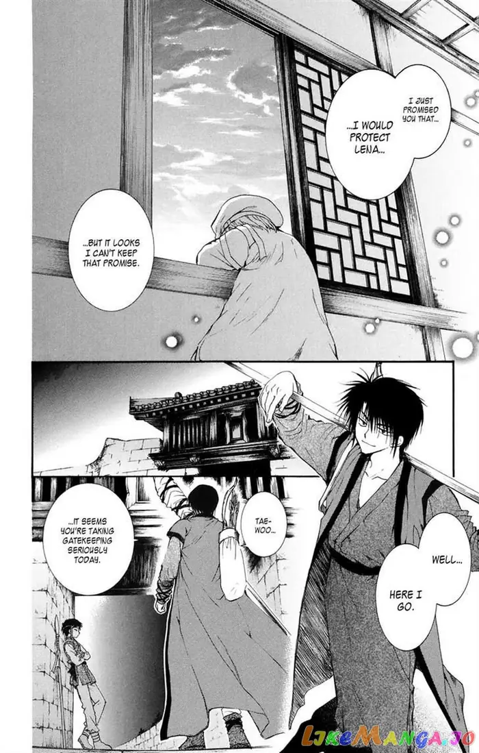 Yona of the Dawn Chapter 8 image 16_optimized